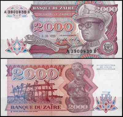 Заир / Zaїre 2000 zaїres 1991 Pick 36 UNC Полтава