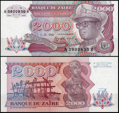 Заир / Zaїre 2000 zaїres 1991 Pick 36 UNC Полтава - изображение 1