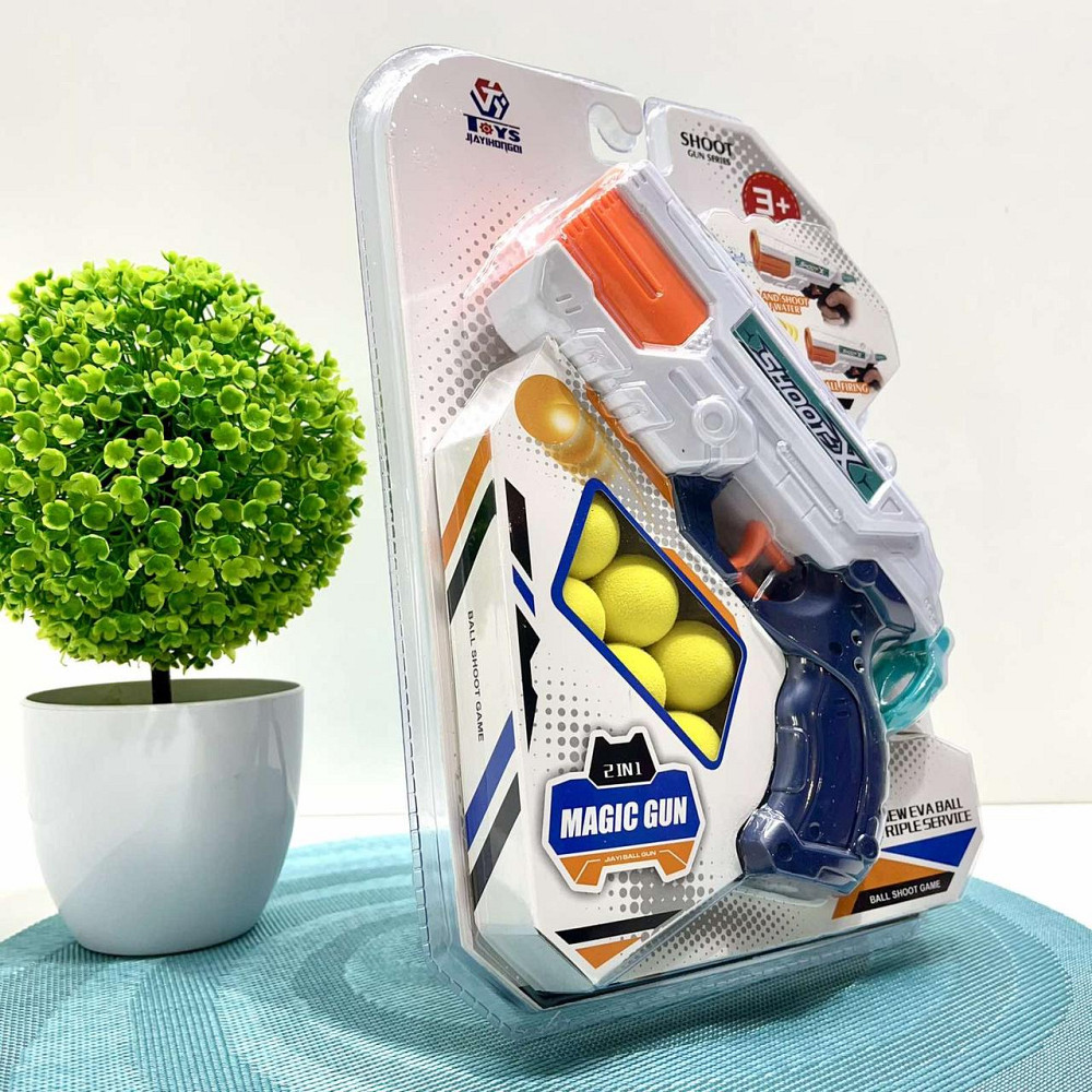 Бластер іграшковий з кульками 20 см Білий (648-32) Чернигов - изображение 3