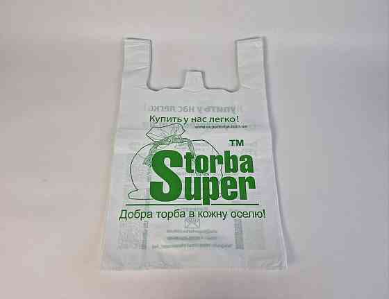 Пакет майка полиэтиленовая кодак №2 (38*60)