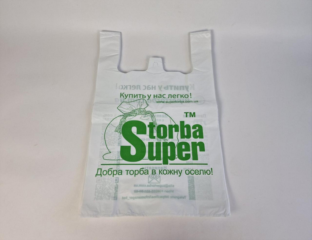 Пакет майка полиэтиленовая кодак №2 (38*60)