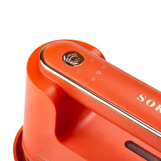 Ручной отпариватель Sokany SK-3069, 1200 Вт, оранжевый Киев