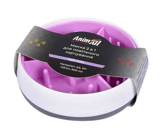 Миска 2 в 1 для повільного годування собак AnimAll, квадратна, 600 мл, світло-фіолетова (PS8018) Київ