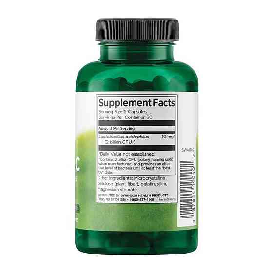 Пробиотик Swanson Probiotic for Daily Wellness 1 Billion Cfu 120 капс Киев