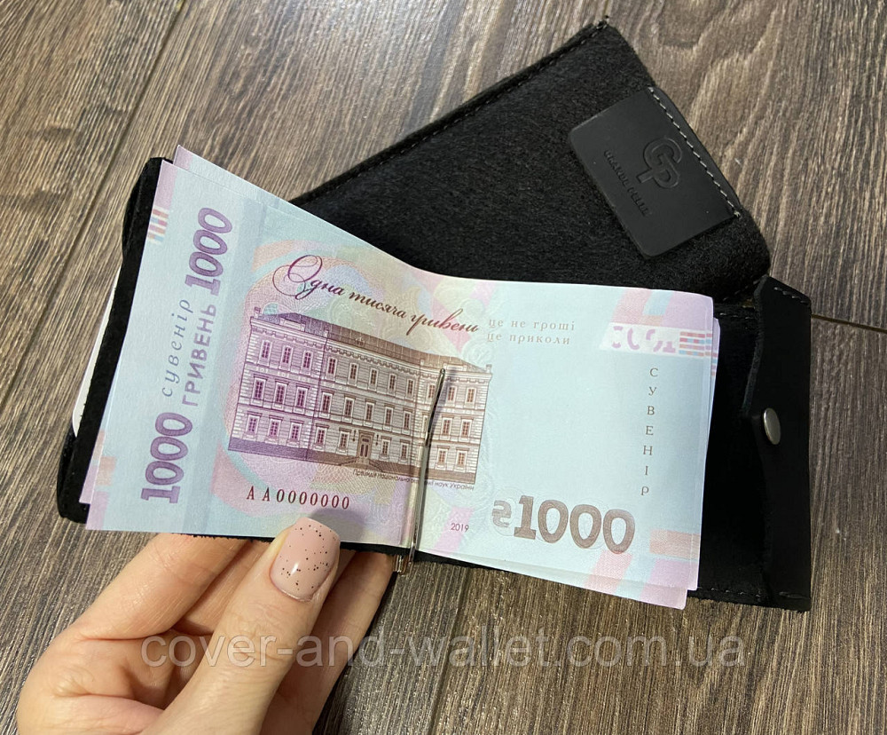 Гаманець затискач для грошей на кнопці із вінтажної шкіри чорного кольору Grande Pelle Київ - фото 4