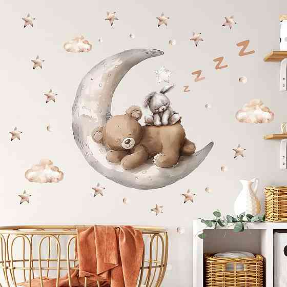 Наклейка декоративная виниловая в детскую комнату 