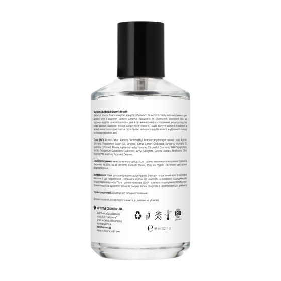 Одеколон Storm's Breath в стекле BarberLab 95 мл Киев