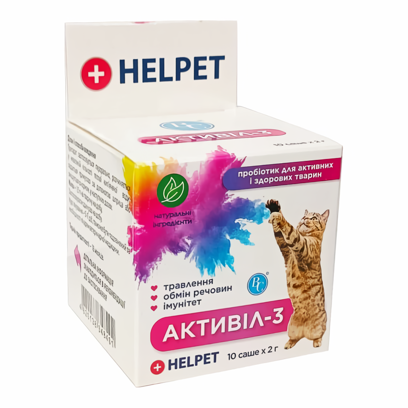Добавка кормовая пробиотик Helpet Активил-3 для кошек (10 саше x 2 г), Ветсинтез Винница - изображение 1