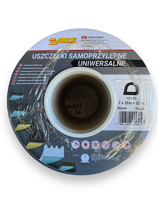 Уплотнитель самоклеящийся Sanok Rubber тип D 10х12 мм, 50 м (черный) Польша Харьков - изображение 1