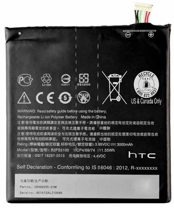 Акумулятор для HTC One X9 / B2PS5100 (3000 mAh) Дніпро - фото 1