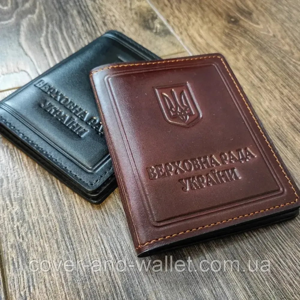 Шкіряна обкладинка Верховна Рада України бордового кольору Київ - фото 2