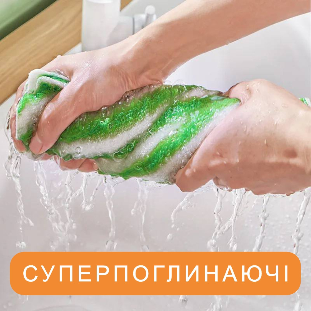 Набір 5 бамбукових серветок для прибирання, миття посуду та поверхонь 25х24 см Білий/Зелений - Багаторазові Міцні Буча - фото 5