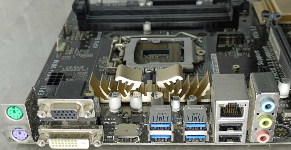 Материнська плата ASUS Z97-P LGA1150 з М2 слотом під SSD! ВІДМІННИЙ СТАН! Харків - фото 1