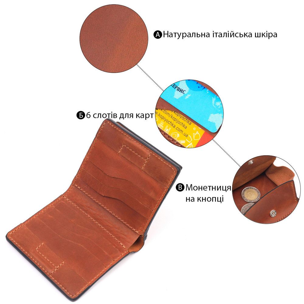 Качественный кожаный мужской кошелек с монетницей Украина GRANDE PELLE 16744 Светло-коричневый Киев - изображение 7