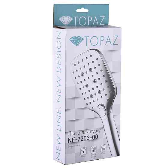 Душова лійка Topaz NF-2203-00 (000025157) Київ