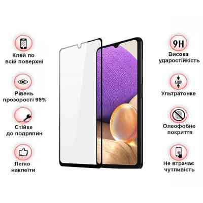 Стекло защитное BeCover Samsung Galaxy A32 5G SM-A326 Black (708251) Винница