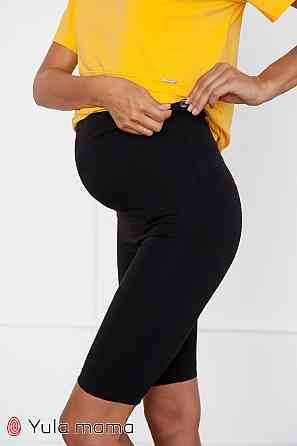 Велосипедки для вагітних із поясом на животик Linda S Юла Мама Чорний Кривий Ріг
