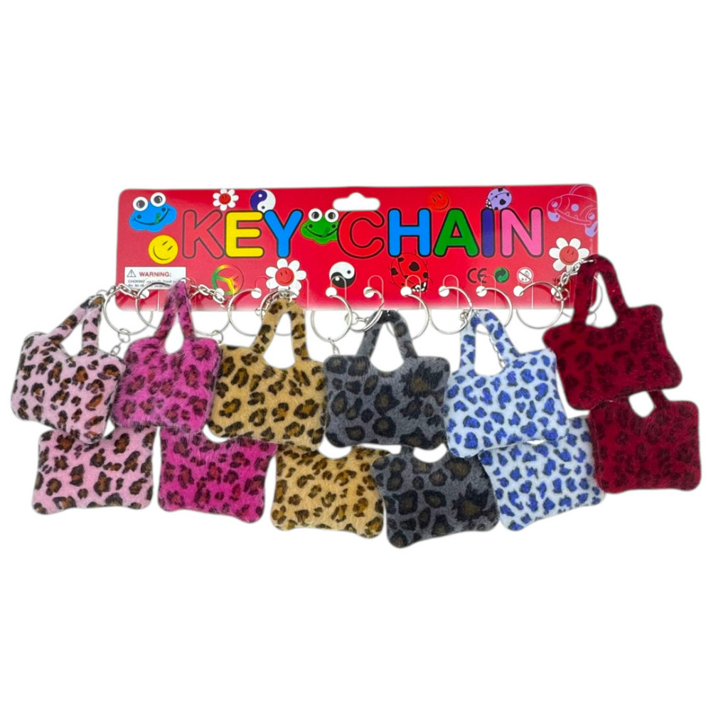 Брелоки для ключів жіночі Сумочки 12 шт Київ - фото 1