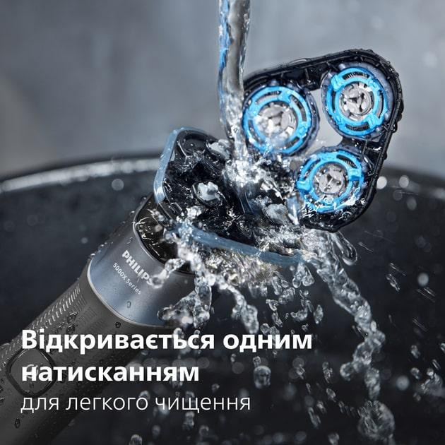 Електробритва Philips X5006/00 Чорний Харків - фото 16