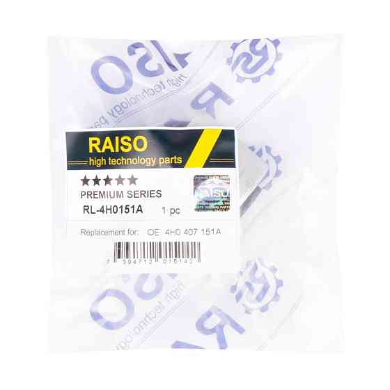 Сайлентблок переднього важеля ниж. Raiso (Швеція) Audi A7 Sportback, Ауді А7 10- #RL-4H0151A UAPOFZY22 Ковель