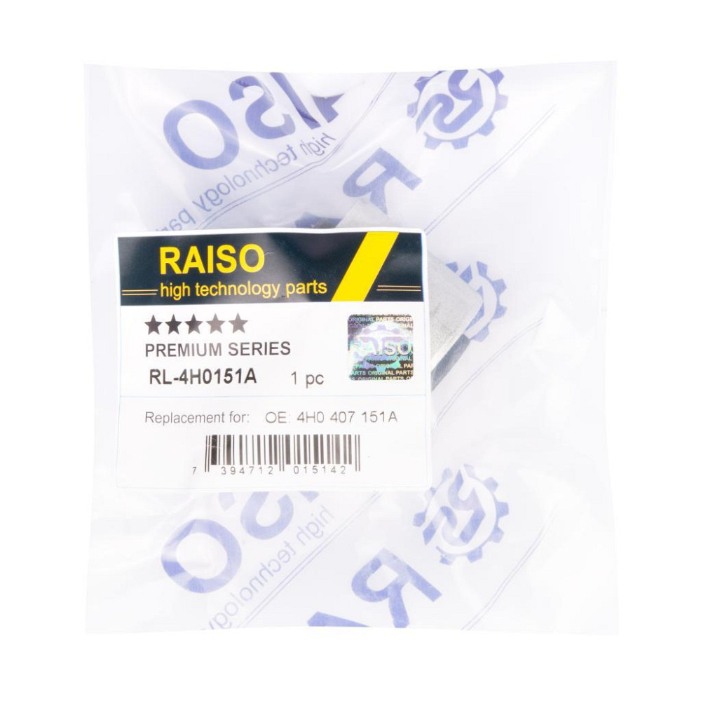 Сайлентблок переднього важеля ниж. Raiso (Швеція) Audi A7 Sportback, Ауді А7 10- #RL-4H0151A UAPOFZY22 Ковель - фото 3