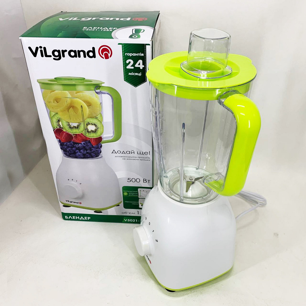 Блендер для овочів VILGRAND V5021-15BR 500 Вт, Кухонний електричний подрібнювач блендер ZF-84 Івано-Франківськ - фото 6