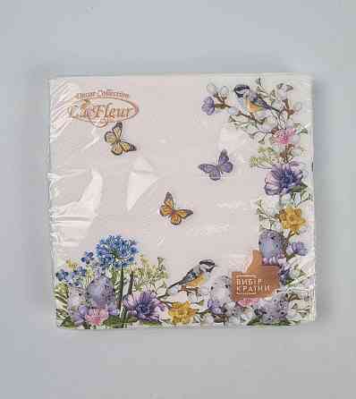 Пасхальная бумажная двухслойная салфетка (ЗЗхЗЗ, 16шт)  La Fleur 