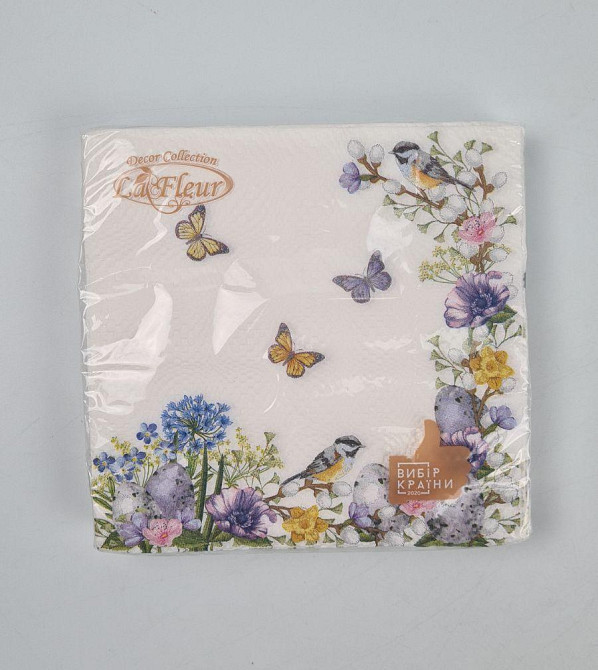 Пасхальная бумажная двухслойная салфетка (ЗЗхЗЗ, 16шт)  La Fleur 