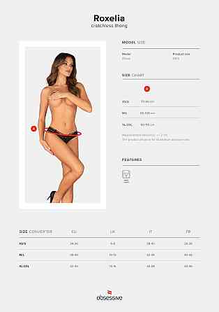 Трусики Obsessive Roxelia crotchless thong XS/S Sex Aura Київ