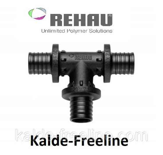 Тройник PX Rehau равнопроходной d25 Харьков