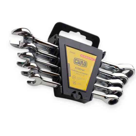 Набор ключей рожково-накидных с трещеткой 10-17 мм 5 шт (планшет) CrV Мукачево