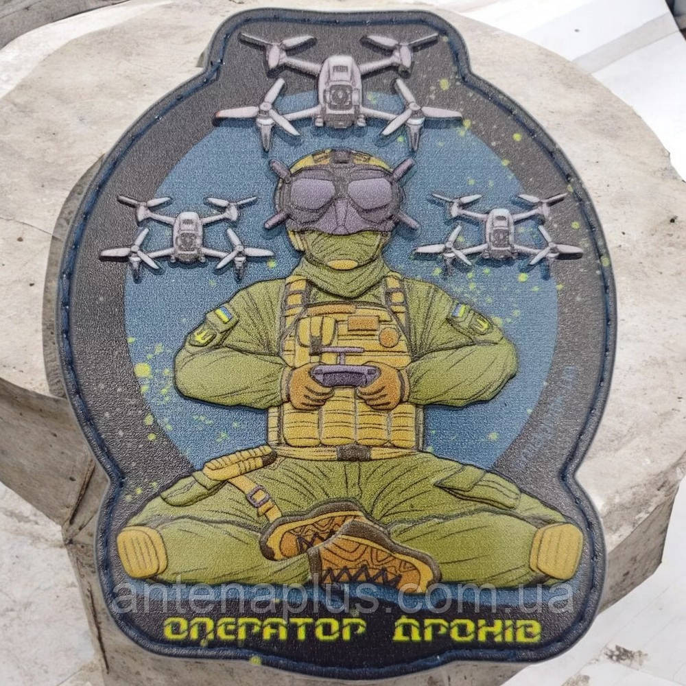 Оператор дронов ночь патч / шеврон Киев - изображение 1