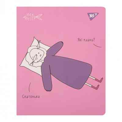 Блокнот Yes А5 50 арк cпіраль Hey Helly клітинка (151858) Вінниця