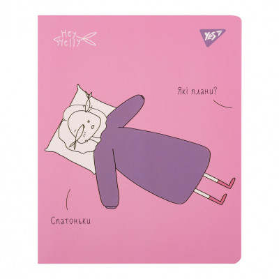 Блокнот Yes А5 50 арк cпіраль Hey Helly клітинка (151858) Вінниця - фото 1