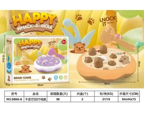 Настольная игра Happy Whack-A-Mole Коломыя - изображение 1