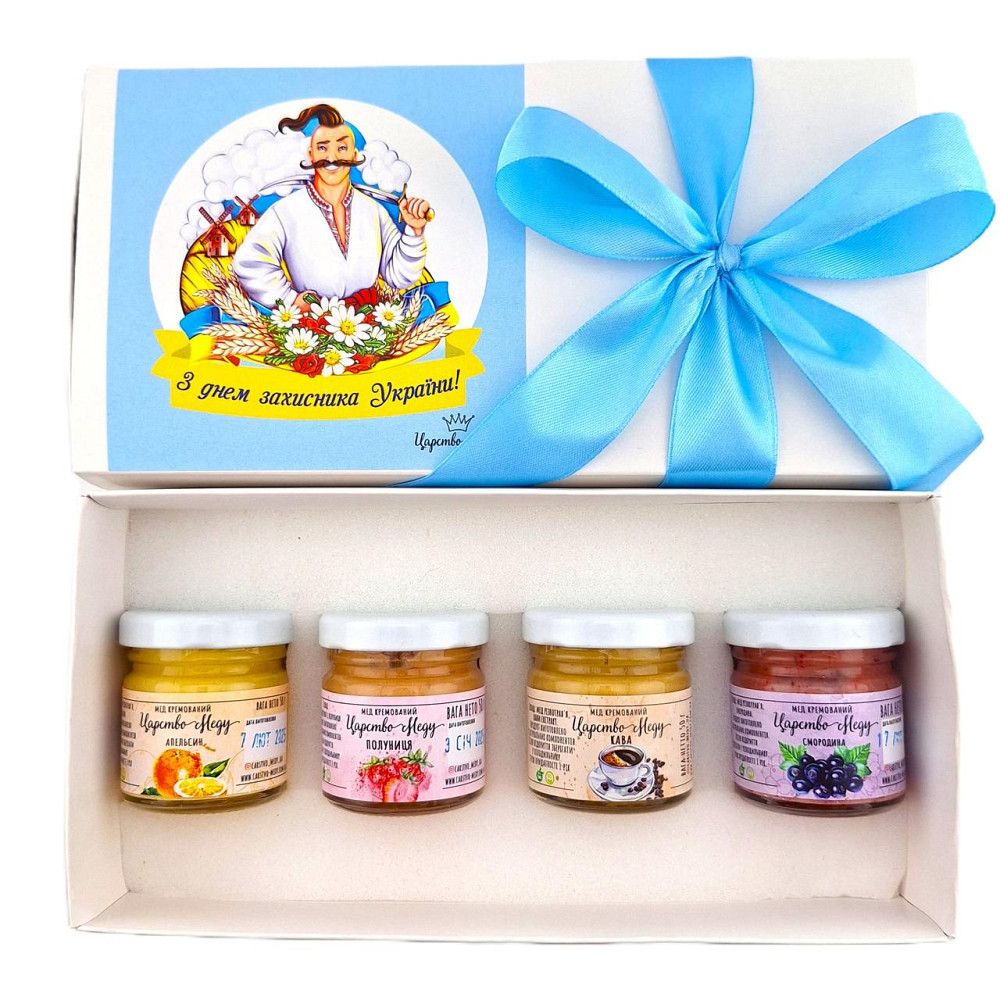 Подарунок на день Козацтва (День Захисника України) №191 для хлопця, чоловіка, військових. Одеса - фото 8