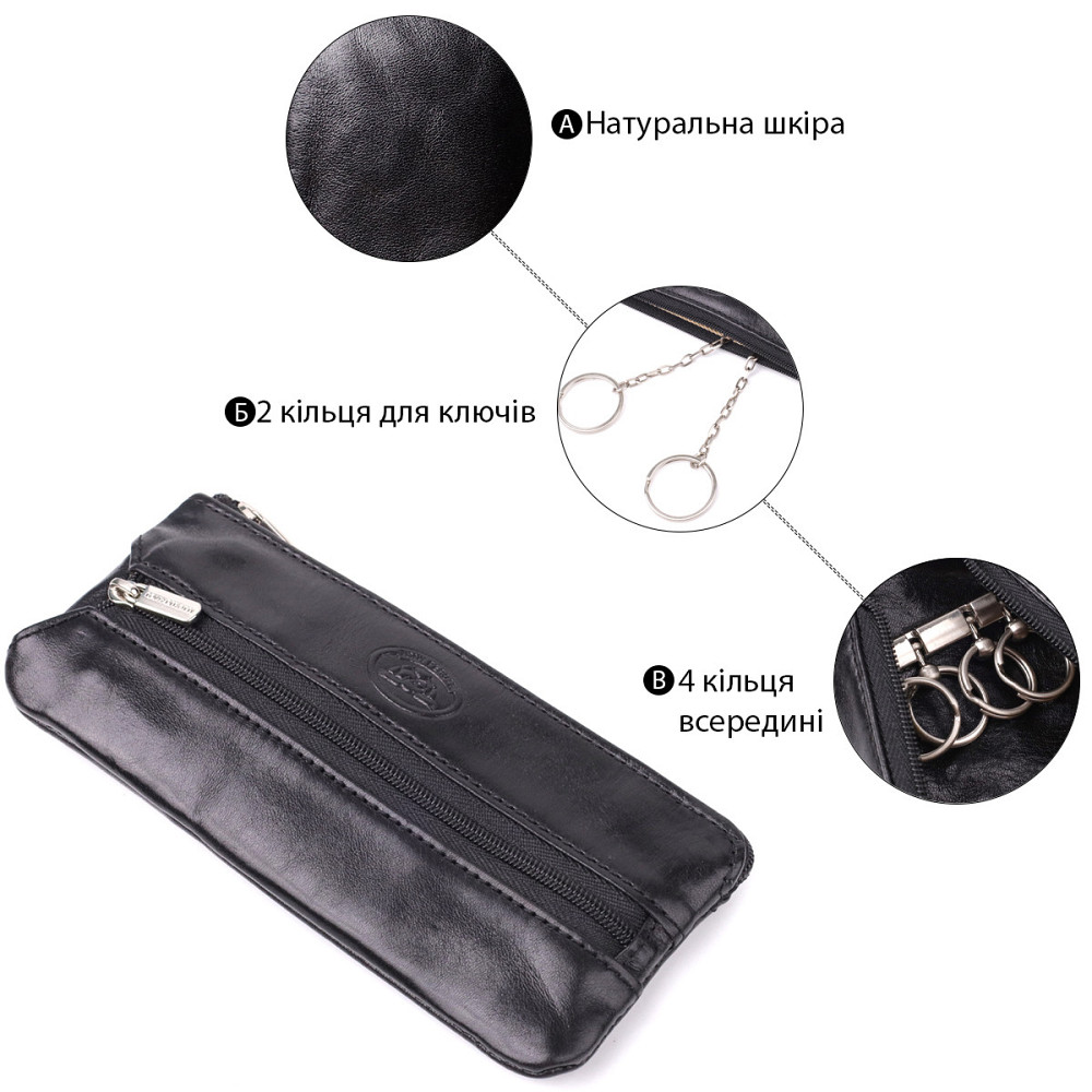 Містка ключниця на одне відділення з гладкої натуральної шкіри Tony Perotti 20851_1 (2686 nero) Чорний Київ - фото 4