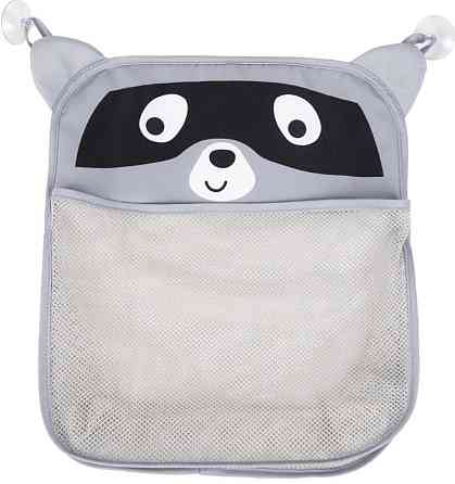 Дитяча сумка-органайзер у ванну кімнату на присоску FreeON Racoon, grey Киев