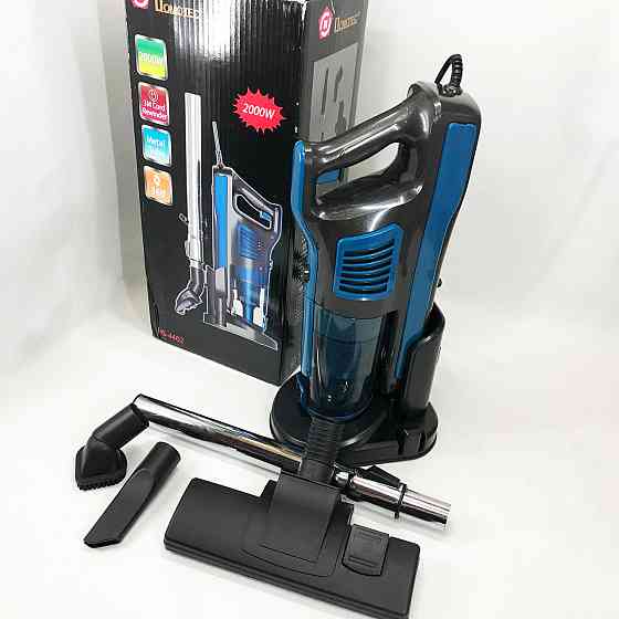 Надежный контейнерный пылесос Domotec MS-4402 220 V, Ручной колбовой пылесос, Ручной пылесос KQ-199 без мешка Киев