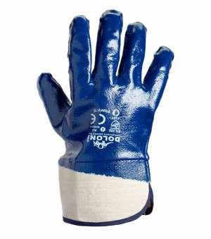 Рукавички 851 нітрилове покриття повний облив гладкі р.10(XL) манжет крага ДКГ Житомир - изображение 1