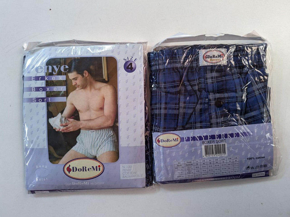 Трусы мужские семейные 100% хлопок Ассорти Doremi 1/1 Киев - изображение 7