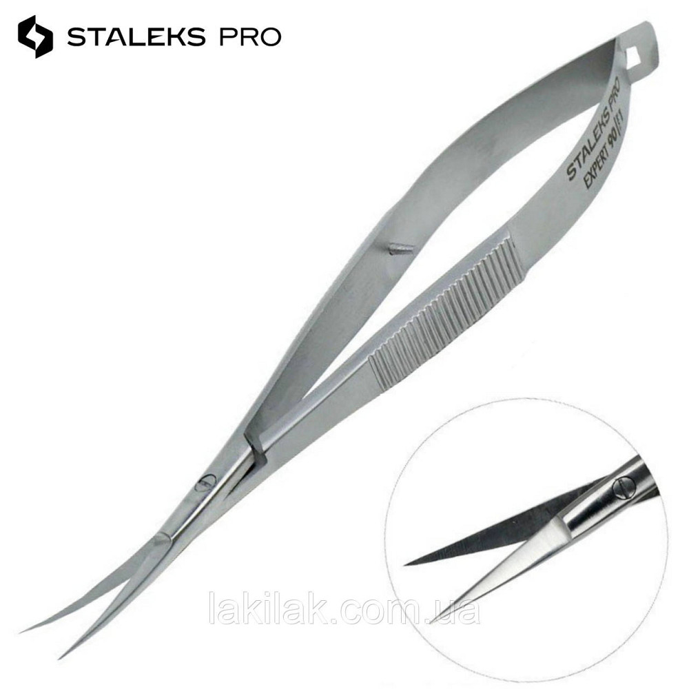 Твізери для кутикули Staleks PRO EXPERT 90/1 (подовжені ручки) Херсон - изображение 1