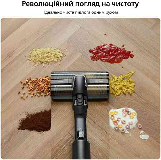 Акумуляторний мийний пилосос Philips AquaTrio XW9463/11 ( 15614 ) Харків