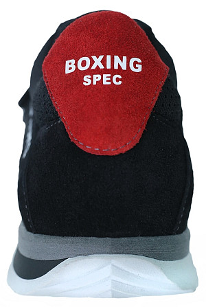 Кросівки V`Noks Boxing Edition 43 Кам'янське - фото 7