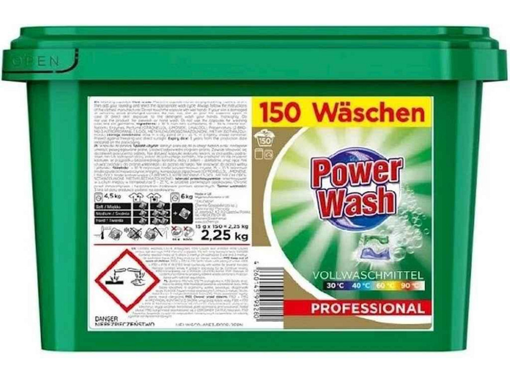 Капсули для прання 150шт Universal Для всих типів тканин ТМ Power Wash Київ - фото 1