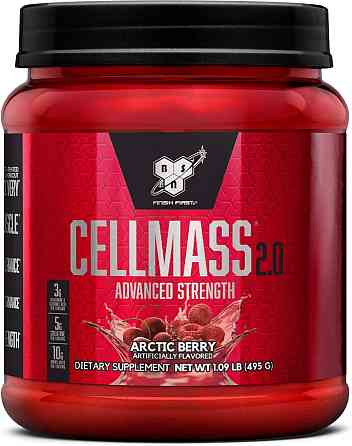 Cellmass 2  495 gram (ARCTIC BERRY) Луцк