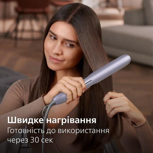 Праска (випрямляч) для волосся Philips BHS742/00 Фіолетовий Харьков - изображение 13