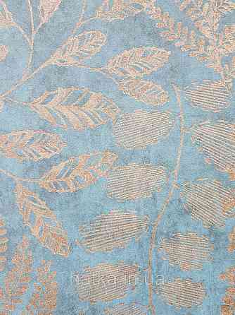Шпалери вінілові на флізеліні AS creation The Bos 0.53х10 листя гілки золотисті на бірюзовому Київ