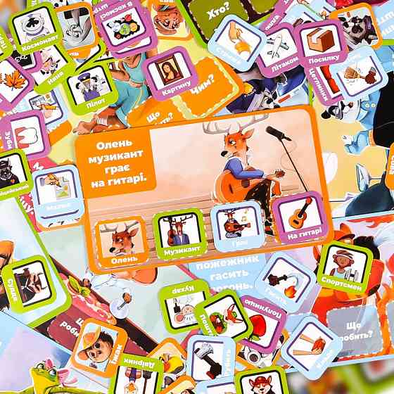 Настольная игра 