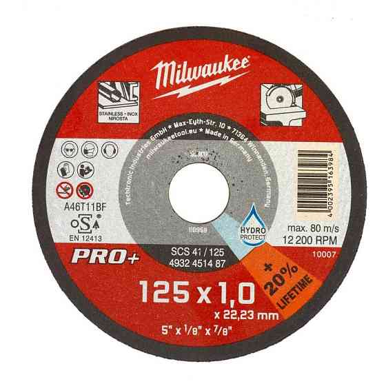 Диск відрізний по металу MILWAUKEE, SCS 41/125х1 PRO+, 125мм Одесса